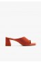  Dámske šľapky | Schutz Shoes Jodie Mid Sandal Orange