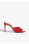 Ženske natikače | Schutz Shoes Cloe Lakirane kožne sandale crvene boje