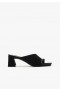  Damslip-ins | Schutz Shoes Jodie Mid Sandal Svart