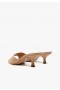  Mules para mujer | Sandalias de piel Schutz Shoes Dethalia color beige miel