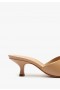  Mules pour femmes | Sandales en cuir Dethalia de Schutz Shoes, couleur beige miel