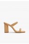  Mules pour femmes | Sandales en cuir nappa Ully de Schutz Shoes, beige clair