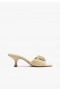 Damen-Pantoletten | Schutz Shoes Kareena Knot Pantolette Sandale Beige