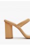  Damen-Pantoletten | Schutz Shoes Ully Sandale aus Nappaleder, hellbeige