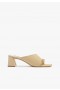  Γυναικεία Mules | Schutz Shoes Jodie Mid Sandal Μπεζ